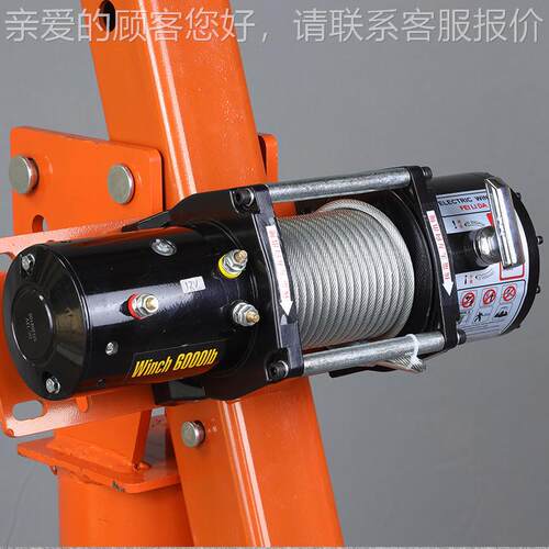 车载吊机1吨1224v家用电动葫SJT提升机悬臂重吊芦小型升降随车起v