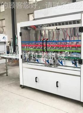 红酒葡RZS萄酒装生产油线 灌调味品机灌装轧盖 酱醋灌装机定量灌