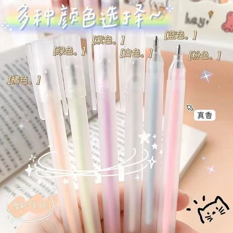 下单立减50】涂抹速干手工点胶笔快干笔型点点胶笔 粘贴笔式方便B