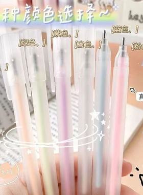 下单立减50】涂抹速干手工点胶笔快干笔型点点胶笔 粘贴笔式方便G