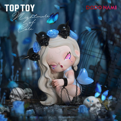 正版DODONAMI梦魇之核盲盒手办