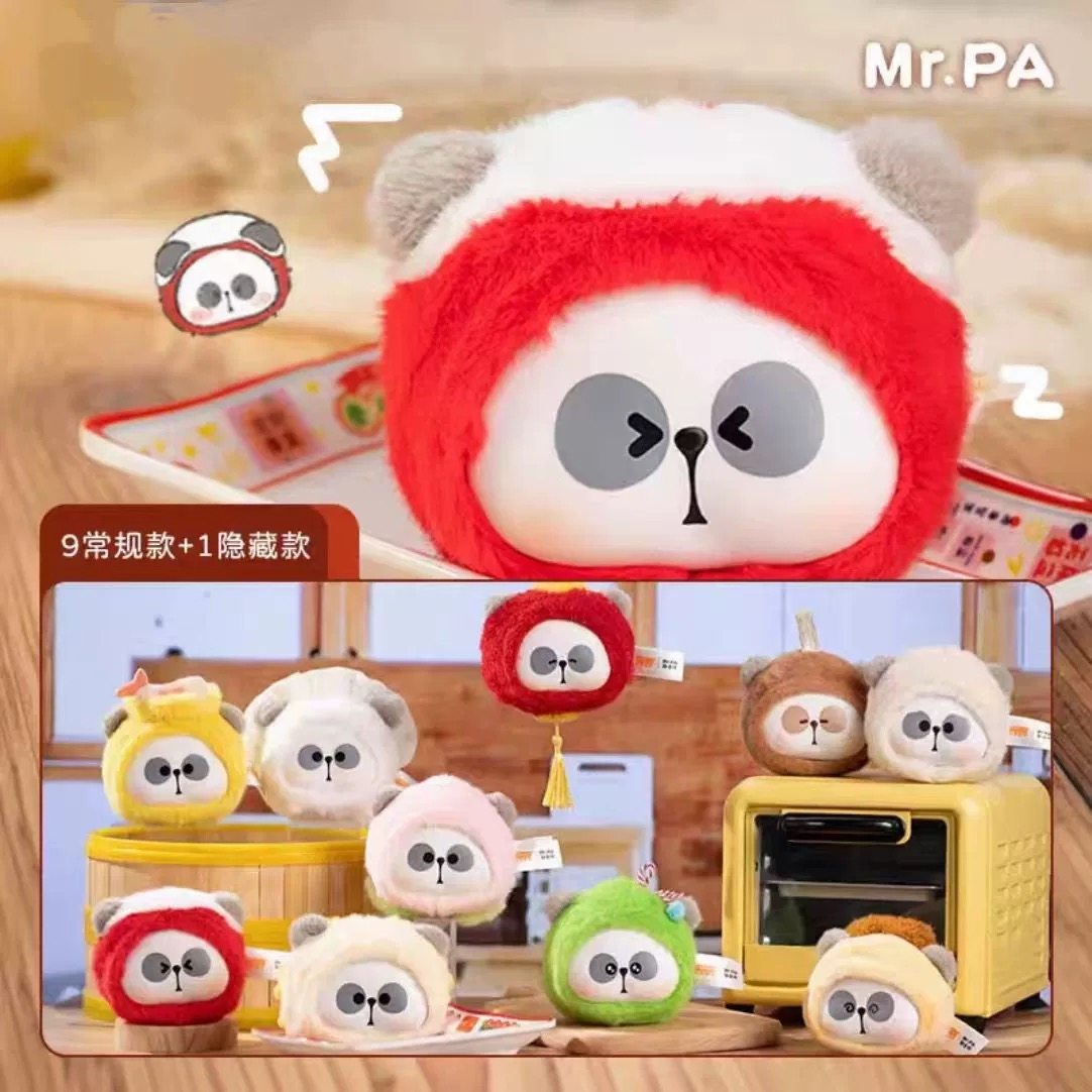 耙老师中华耙小厨毛绒熊猫系列盲盒可爱书包背包挂件玩偶女生礼物