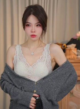 万络媞12395蕾丝吊带内衣短款舒适透气高级精致自带胸垫舒适美背