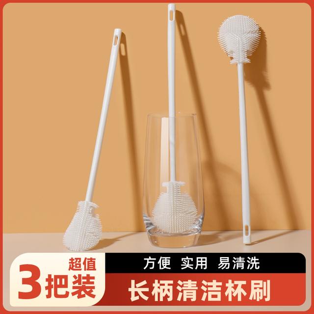 【抢！3把】长柄洗杯刷加长长柄刷子水杯个护破壁奶瓶工具清洗缝
