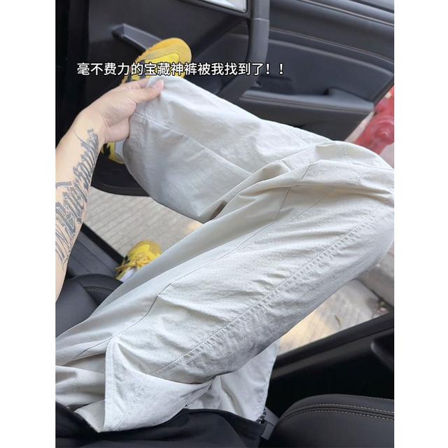 夏季打孔透气速干裤男女同款拼接薄款凉感冰丝裤直筒宽松休闲长裤