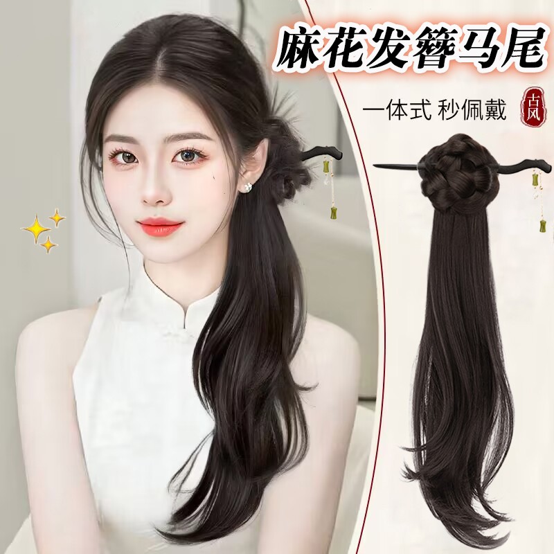 新中式假发侧气质轻国风抓夹自然仿真发汉服旗袍微卷式假发辫气质