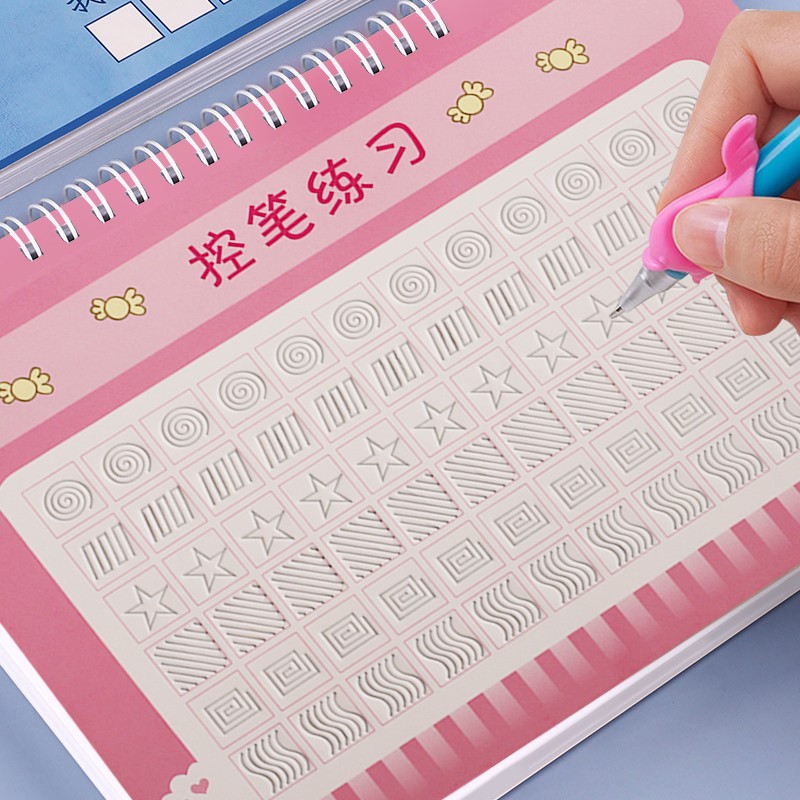 宝宝凹槽名字儿童趣味基础练字姓名专业字帖幼儿笔顺练习反复书写