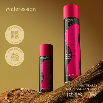 造型喷雾女自然蓬松高颅顶刘海定型神器卷发自然有型平替好物