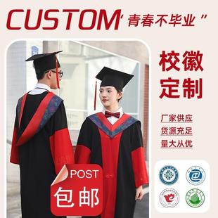 毕业礼服毕业袍博士帽大学生学士服男 新款 博士服毕业照毕业照服装