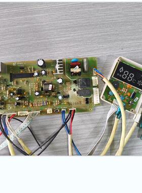 适用热水器 主机板 DFHW3F-JLL16 主板显示面板BWZN-AR02 DFHW3F-