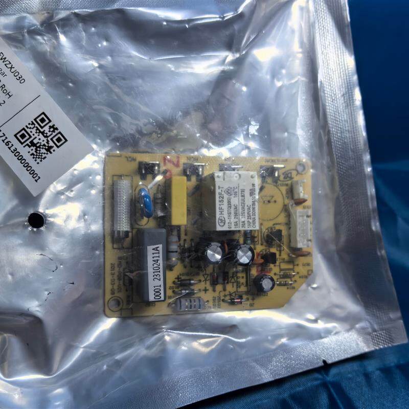 原美的电炖锅主控板Sys28-2A Mz-Sys28-2B Mz-Sys28-2Q