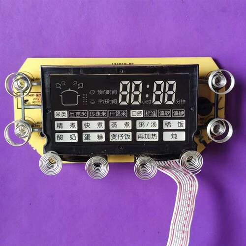电饭锅配件EN1-FD40F-B-D10灯板JYF-40FS08控制板触控板FS06