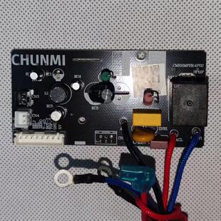 电电子锅配件MDFBZ02ACM 电源板CMRHMFBK4P02主板 8针C1