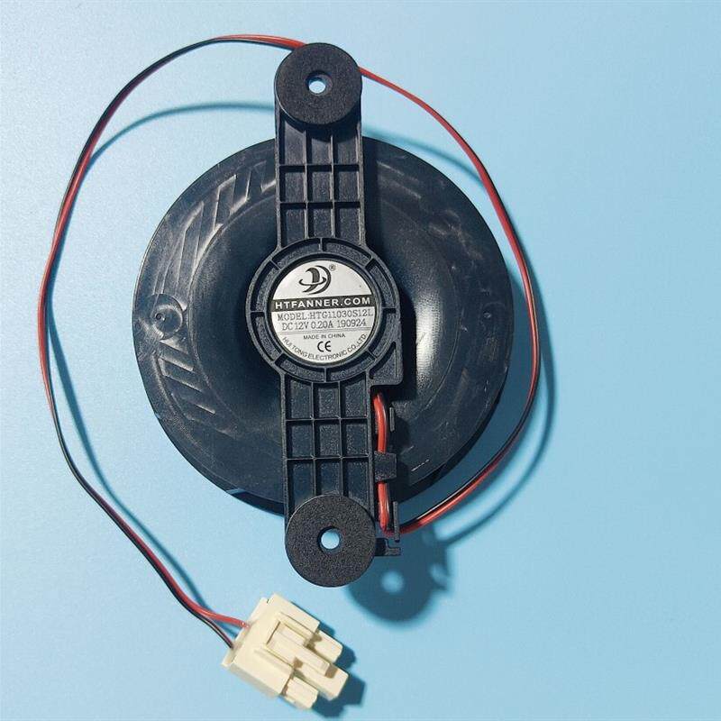 适用创维冰箱风扇BCD-178/186/WY/CC185W HTG11030S12L冷冻冷藏风