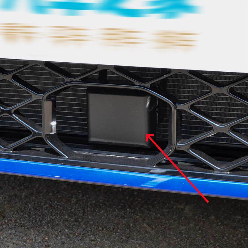 适用高尔夫8代24款迈腾B9原装ACC前雷达保护盖板车距保持感应堵盖