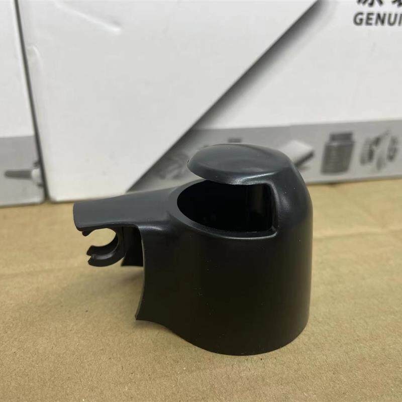 适用于福斯Tiguan途安新Fabia开迪后雨刷帽后雨刮臂盖防水盖 装饰