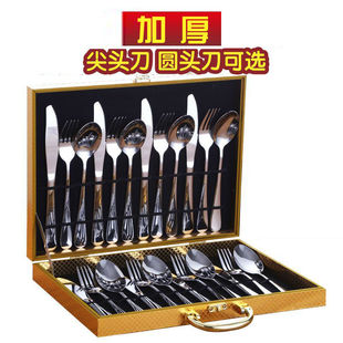 家用盘子吃牛排刀叉勺三件套全 不锈钢西餐餐具刀叉两件套欧式
