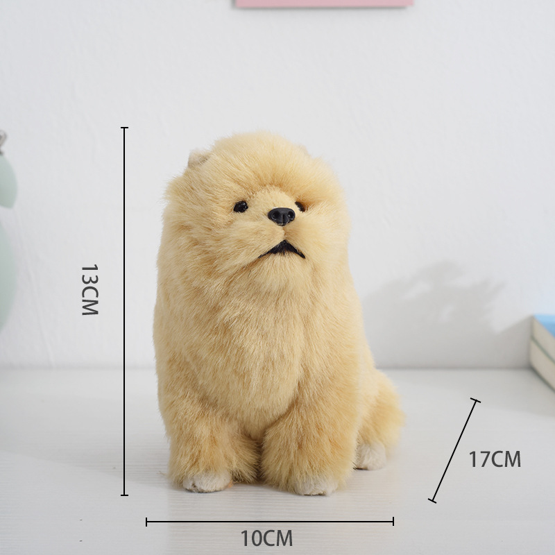 仿真松狮犬狗模型摆件绒玩具摄影道具儿童公仔玩偶礼品狗
