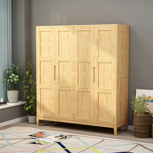 北欧日式 实木衣柜对开门三门收纳大衣橱2门4门储物柜组合卧室
