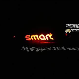 09-14奔驰Smart 高位刹车灯  3D碳纤维贴纸 汽车贴纸碳纤维贴纸