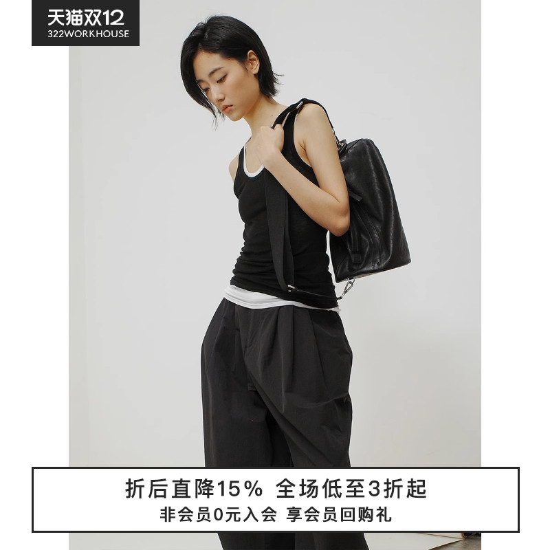 322WORKHOUSE天丝羊毛圆领背心