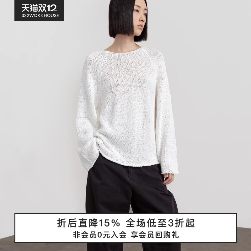 竹节棉圆领套头衫针织衫