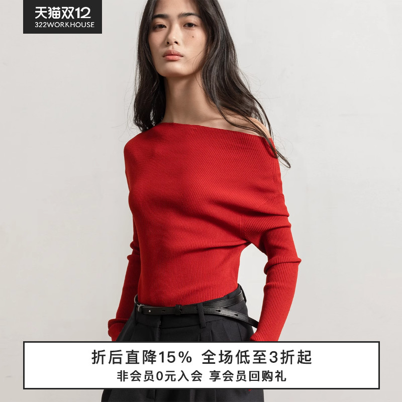 322WORKHOUSE人造丝一字领套头衫