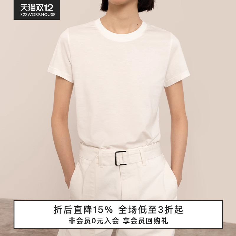 322WORKHOUSE长绒棉麻圆领T恤