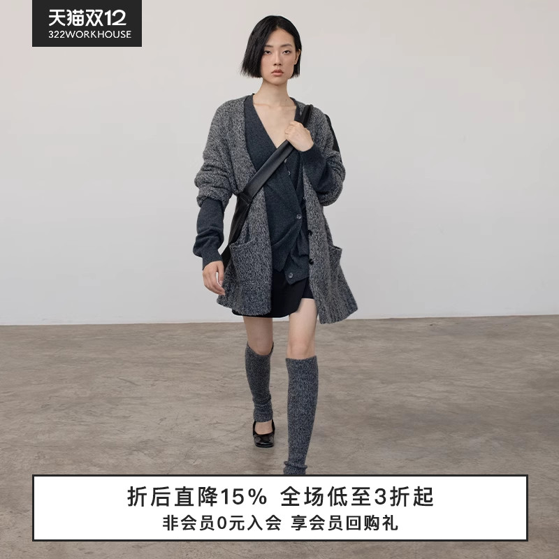 322WORKHOUSE毛衣外套