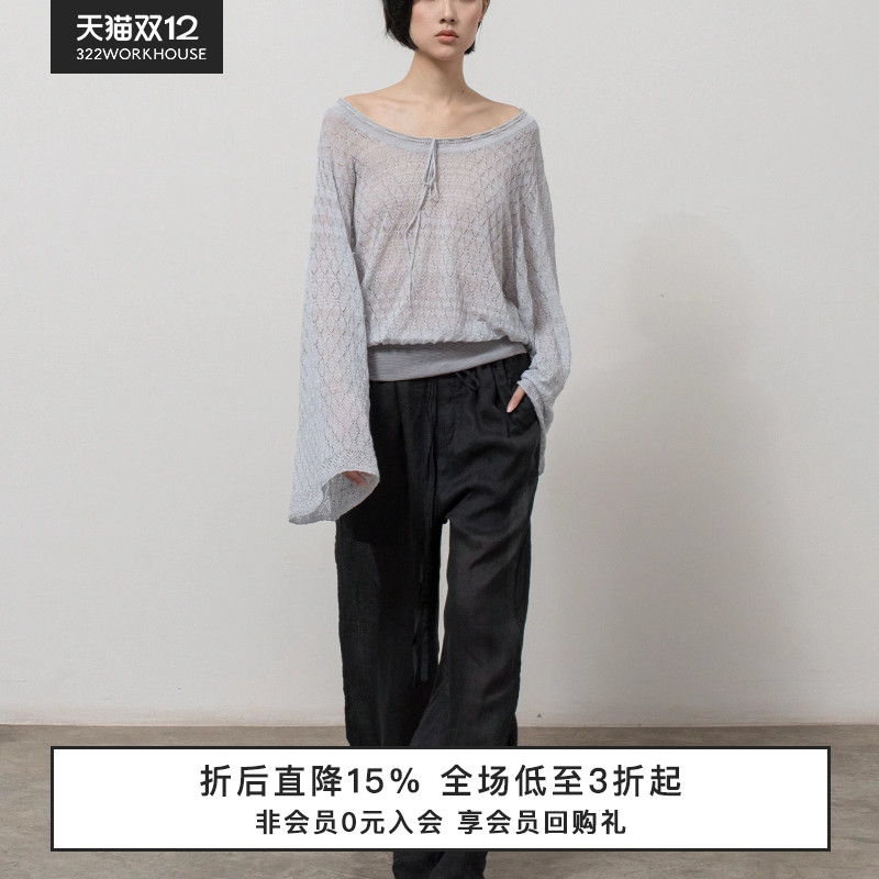 醋酸棉丝大圆领针织罩衫