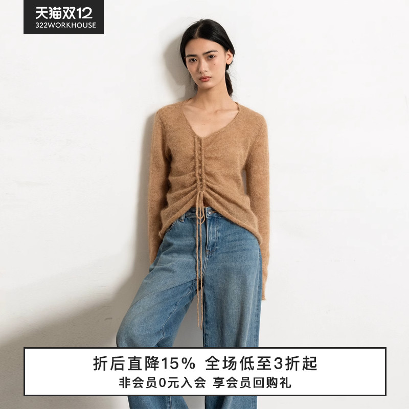 合体版型，不对称抽绳设计