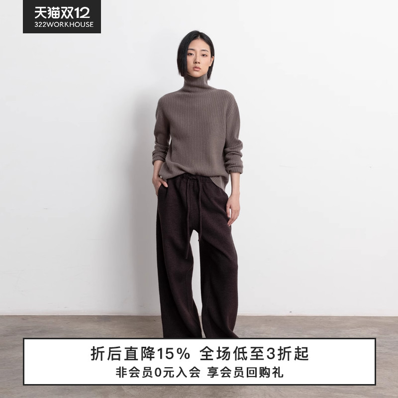 322WORKHOUSE羊毛毛衣