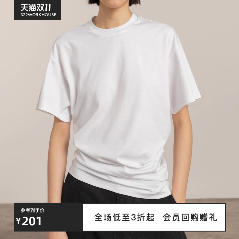 322WORKHOUSE短袖简约不对称T恤