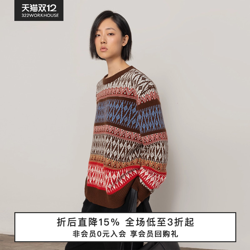322WORKHOUSE羊毛费尔岛毛衣