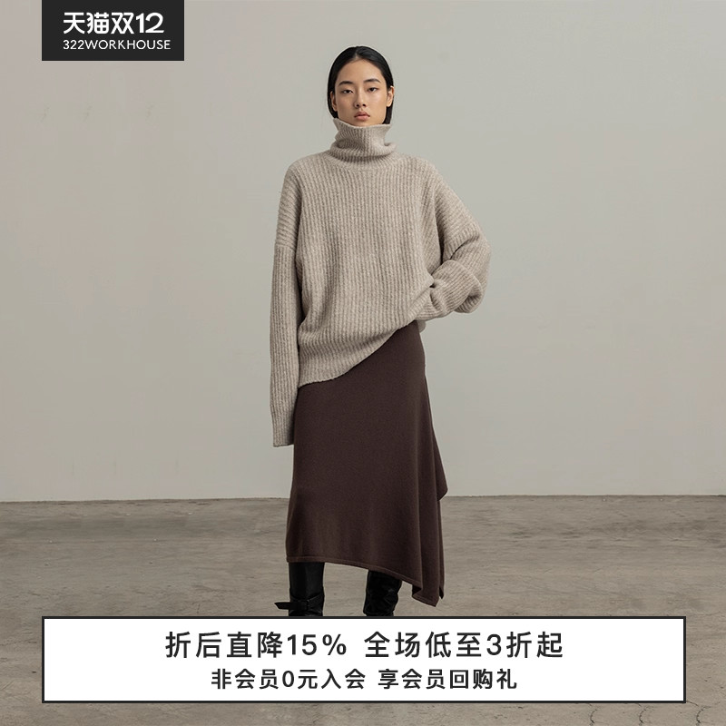 322WORKHOUSE毛衣套头衫