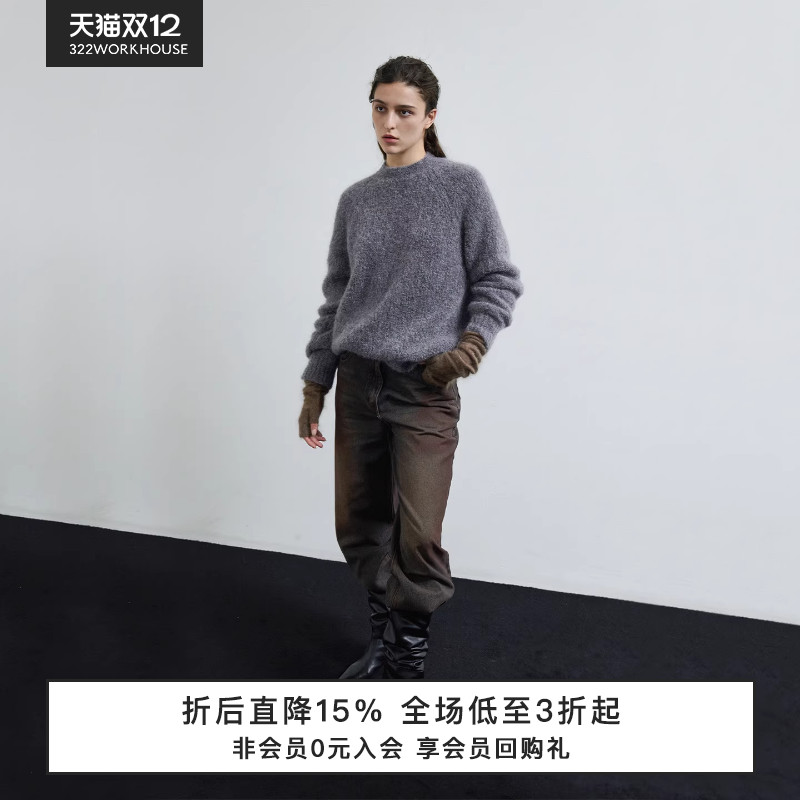 圈圈纱马海毛圆领针织套头衫