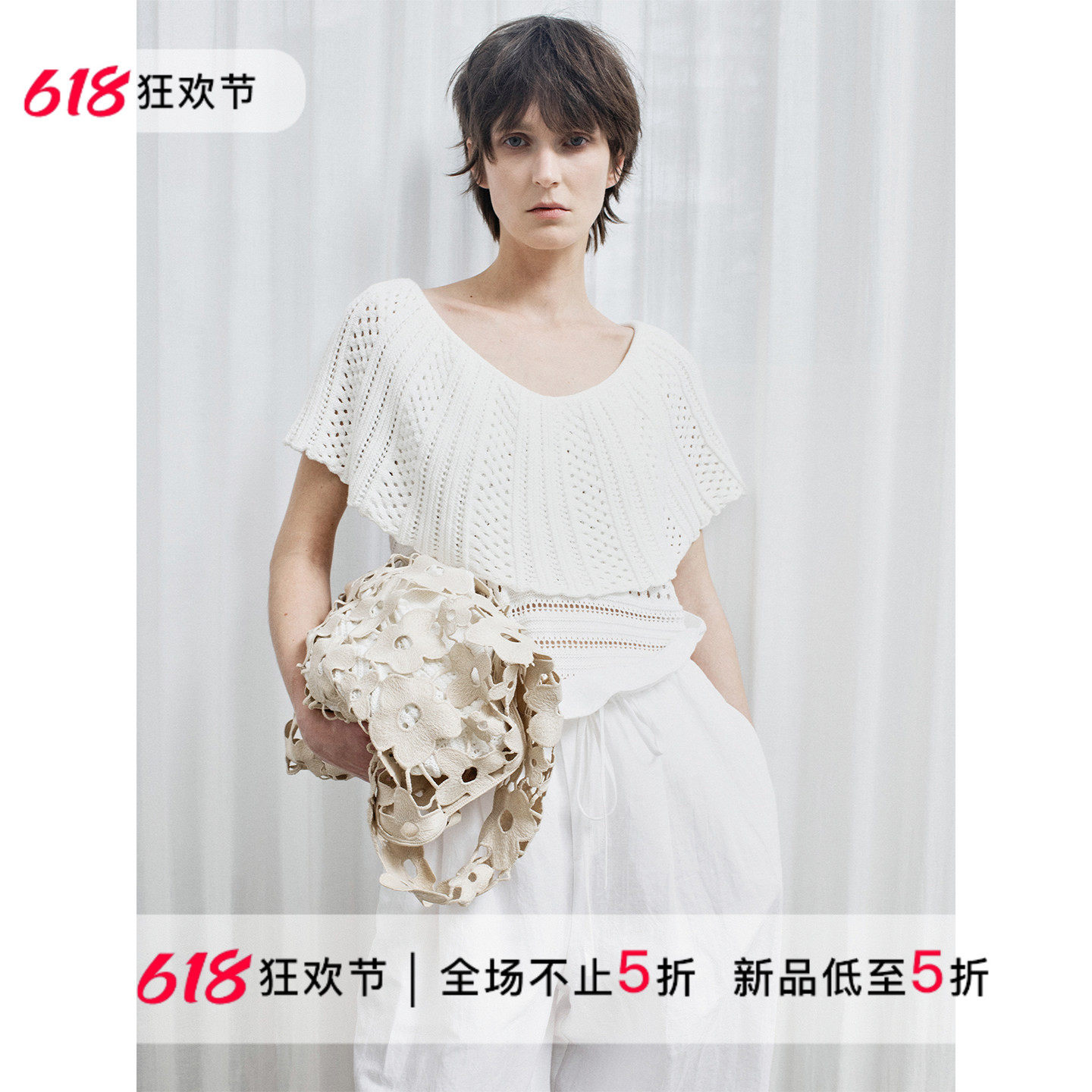 322WORKHOUSE白色微透大翻领宽松镂空针织背心女2026春季新款B945