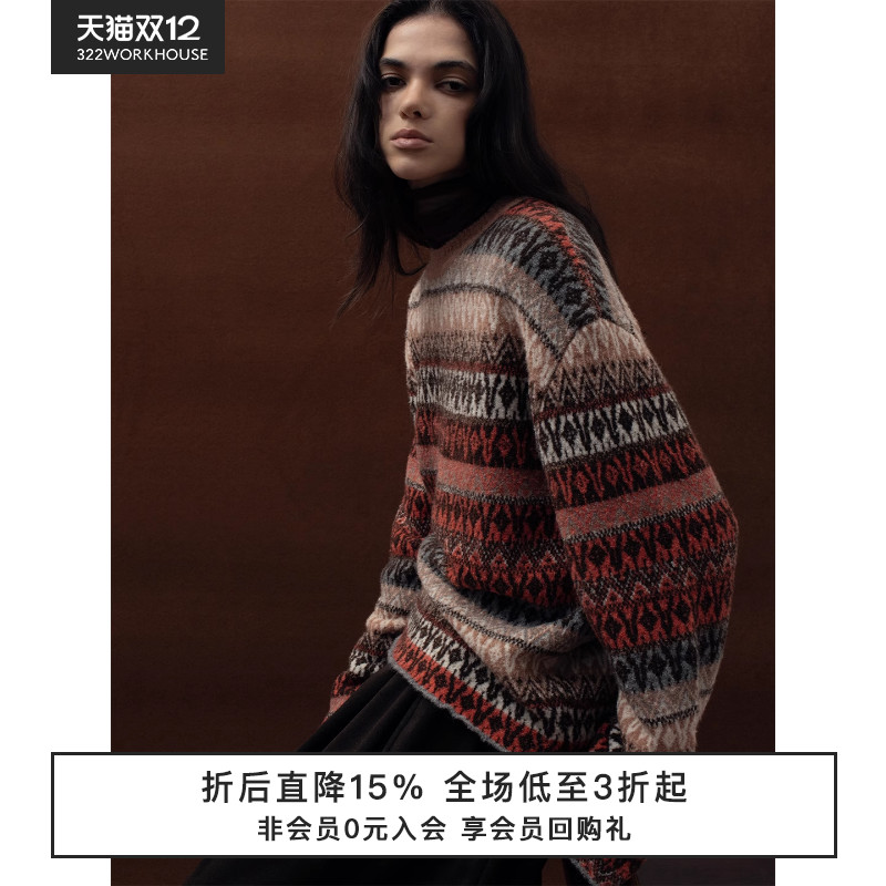 圈圈纱牦牛绒羊毛圆领针织套头衫