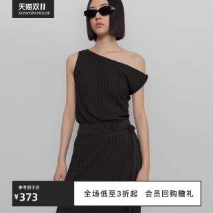 322WORKHOUSE一字领针织衫 春秋设计感斜肩气质上衣B362 女2025新款