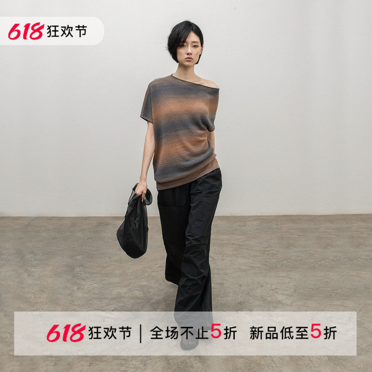 322WORKHOUSE和纸纱斜肩上衣女2025新款薄款高级感短袖针织衫B698