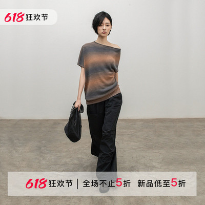 渐变和纸纱斜肩针织短袖