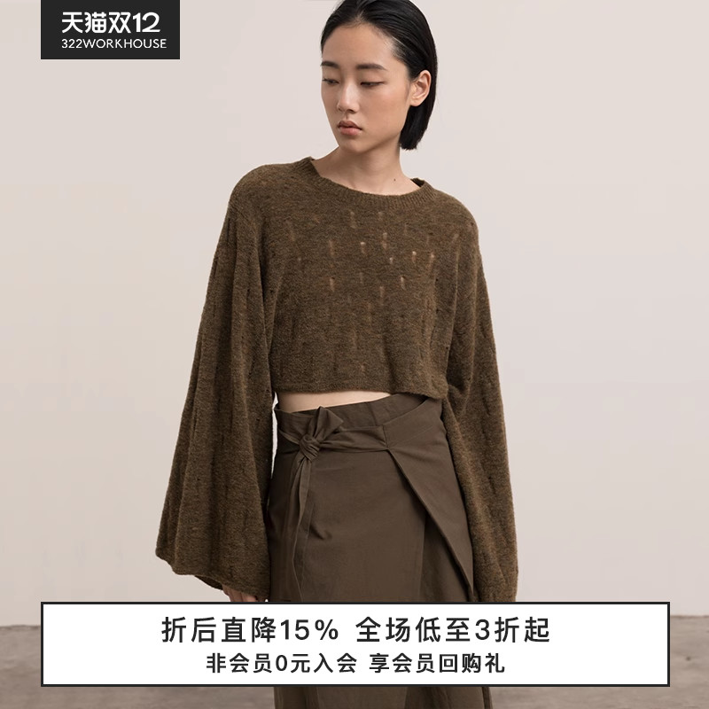 322工房绒圈圈纱羊毛破洞套头衫