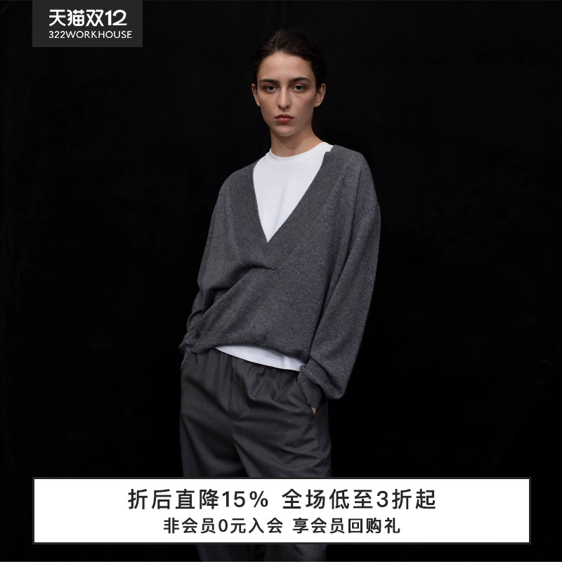 可机洗羊绒深V领针织套头衫