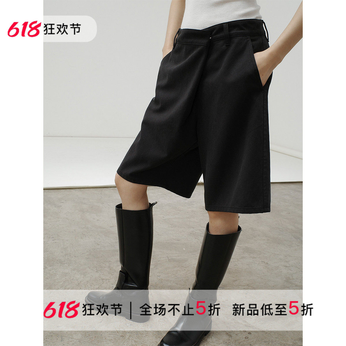 322WORKHOUSE黑色低腰短裤女2025新款夏季西装五分裤中裤子R598