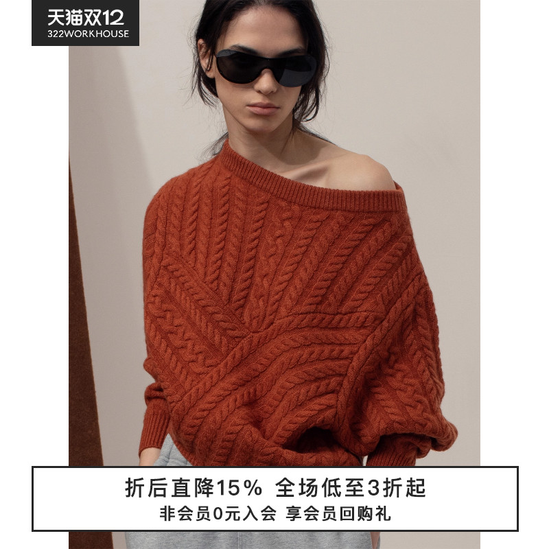 粗支纯羊毛斜肩针织套头衫