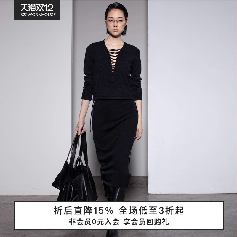 长袖修身v领套头衫羊绒衫女