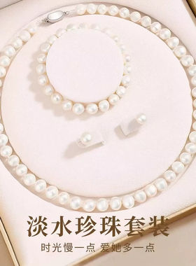正品天然淡水珍珠项链女纯银