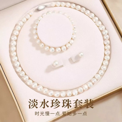 正品天然淡水珍珠项链女纯银