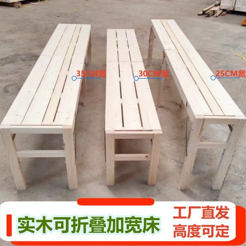 环保实木加宽床边工厂直销