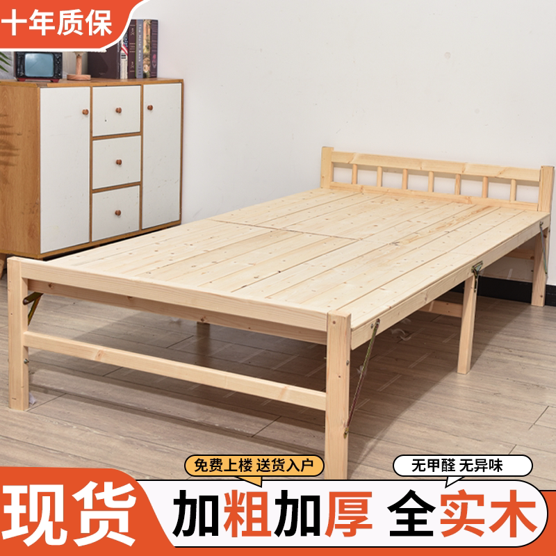 简易出租房家用加厚单人床实木